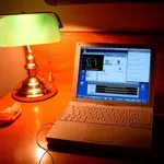 Lampada scrivania