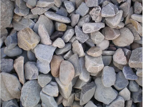 Materiale inerte