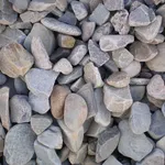 Materiale inerte
